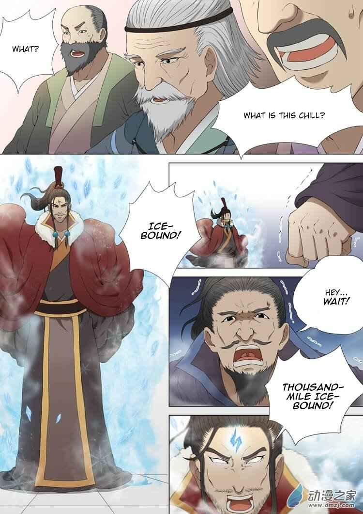 God of Martial Arts Chapter 2.1 8